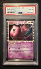 Mew (Prime) 97/102 Triumphant Holo