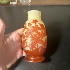 Antique Emile Galle Cameo Glass Cabinet Vase Red Floral Scene