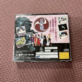 Tested SS Sakura Wars Sega Saturn SEGA SATURN