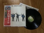 THE BEATLES - Help!   (Japan) OBI and Lyrics