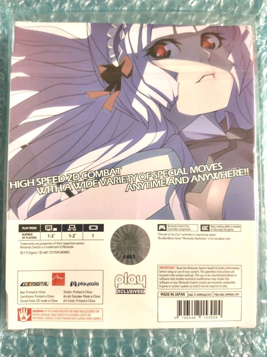Chaos Code : New Sign of Catastrophe - Edition limitée Playasia