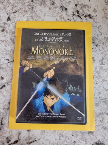Princess Mononoke (DVD, 2000) CIB WITH INSERT RARE FAST SAME DAY SHIPPING - Picture 9 of 9