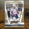 2025-26 Upper Deck MVP Hockey Gold Script Tom Wilson #163 Washington Capitals