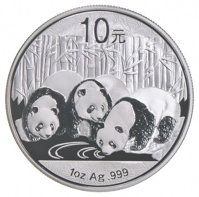 2013 China 10 Yuan Chinese Silver Panda Coin 1 Oz. | eBay