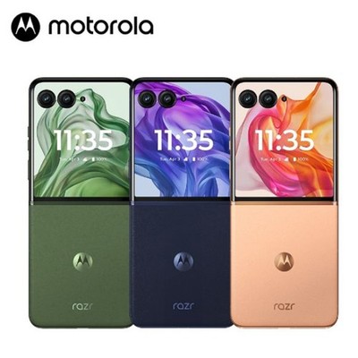 Neu Motorola Razr+ 50 Ultra Plus 2024 XT2451 5G Smartphone 12+256GB Ohne Vertrag