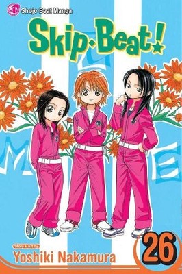 Yoshiki Nakamura Skip·Beat!, Vol. 26 (Paperback) Skip·Beat! (UK IMPORT)