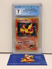 Pokemon 1998 CGC 7 Japanese Gym Booster 1 Leader's Stadium Rocket's Moltres Holo