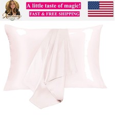 Silk Pillowcase for Hair and Skin 2 Pack 100 Mulberry Silk Bed Pillowcase Hy...
