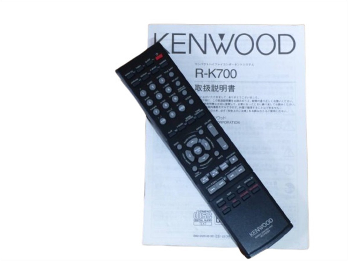 KENWOOD R-K700 CD MD Hi-Fi Stereo System Recorder Deck Player