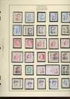 US Stamp Album pages  prominent  great Americans transportation  mnh mh    (goo5 — photo 8