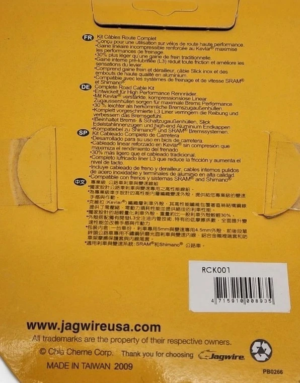 Jagwire Road Racer Pro Brake & Shift Cable Housing Kit Gray for SRAM Shimano - Image 2 of 3