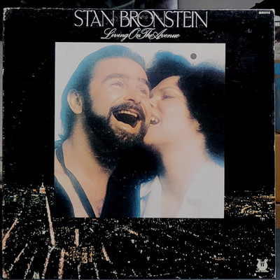 Stan Bronstein Living On The Avenue LP Muse Vinyl Records 1st press Jazz Funk EX