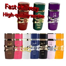 Lattafa Perfume for Unisex Eau de Parfum Spray 3.4 Oz / 100 ml NEW IN BOX