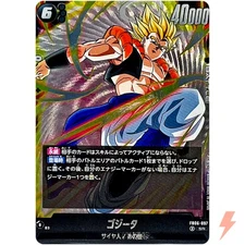 Gogeta FB06-097 SR Rivals Clash - Dragon Ball Fusion World Japanese