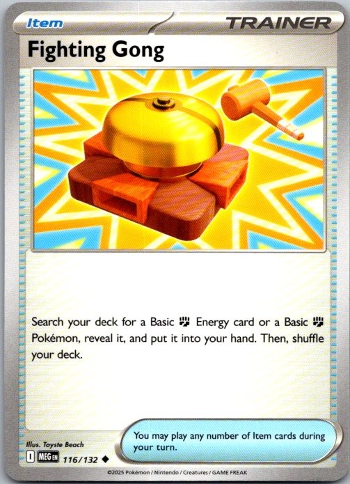 Fighting Gong - Uncommon ME01: Mega Evolution 116/132 NM