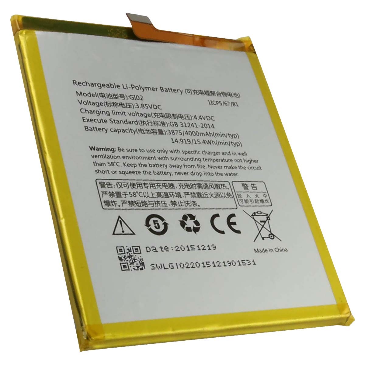 Batterie de repuesto Gigaset ME Pro Li-Polymer 3.85V pièce de rechange Avizar