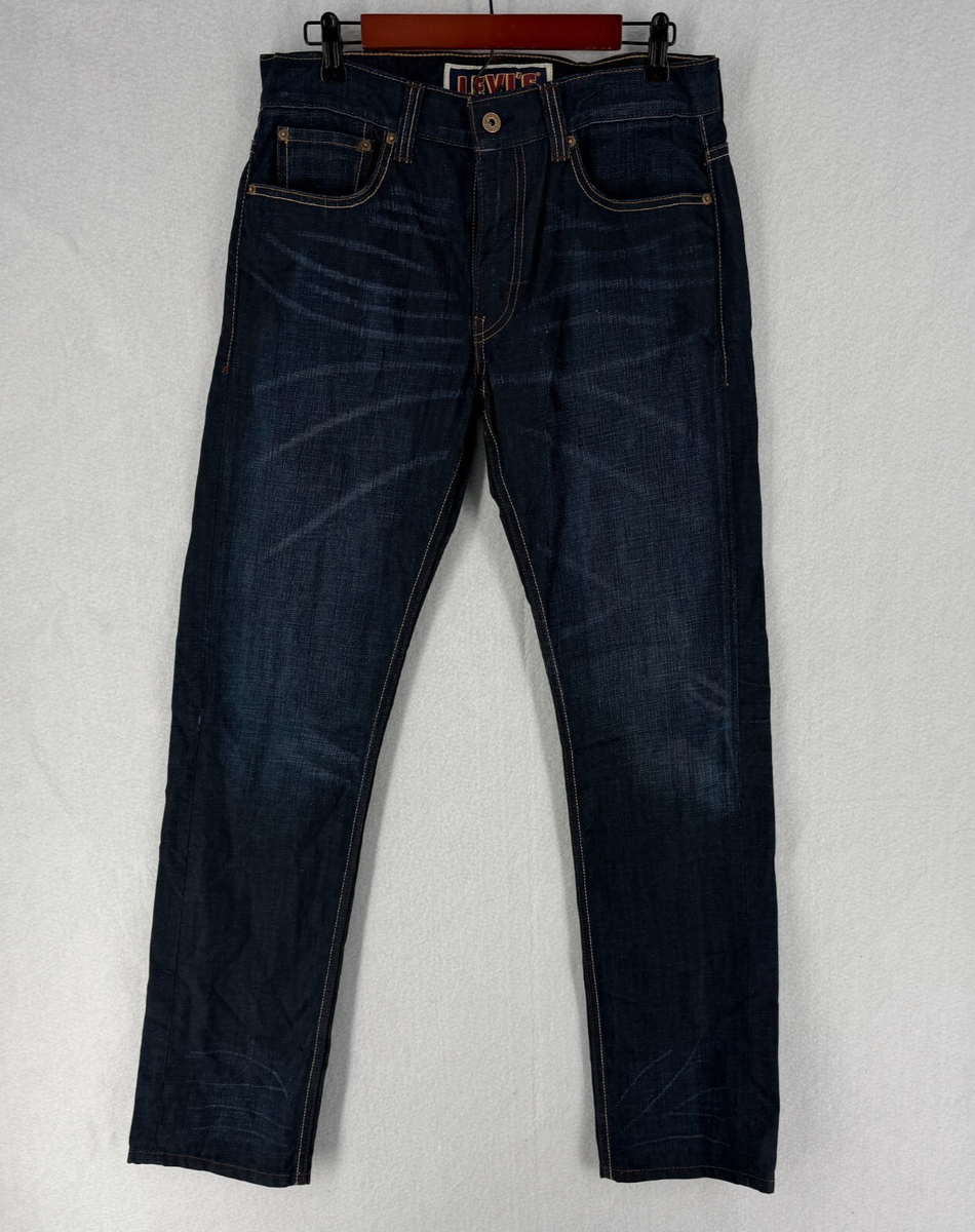 新品*】リーバイス 511(TM) W33 L32 COMMUTER コミューター 11.47oz 