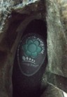 Bild 13 von 15