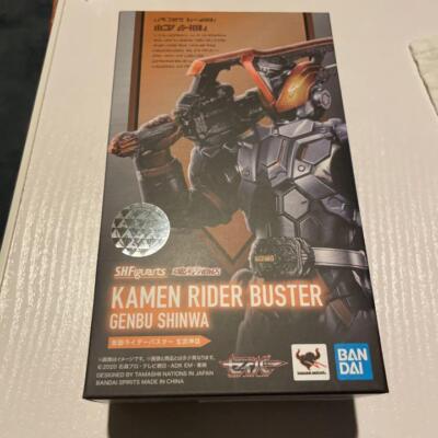 S.H.Figuarts Kamen Rider Buster Genbu Shinwa Figure Kamen Rider