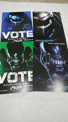 Alien Vs Predator Avp Special Monster Box W/ 2Theater cups promo