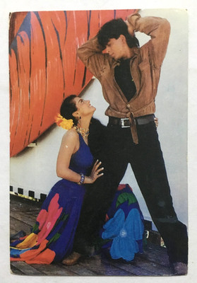 Indien Kajol & Shah Rukh Khan Bollywood Karan Arjun Film Postkarte (1)