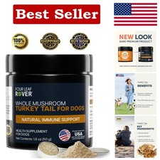 Organic Turkey Tail Mushroom Extract for Dogs   Immune Support Powder, 51g
