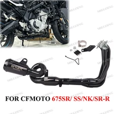For CFMOTO 675SR 675NK 675SS 24-25 Motorcycle Exhaust Slip OnShort Tail Pipe