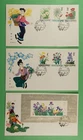 DR WHO 1982 CHINA PRC 3 FDC MEDICINAL HERB FLOWER COMBO S/S R64499