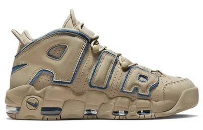 Nike Air More Uptempo Limestone 2022 - DV6993-200 | eBay