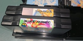 GHOST PILOTS NEO GEO AES CARTON BOX CIB + BLUES JOURNEY CIB READ!