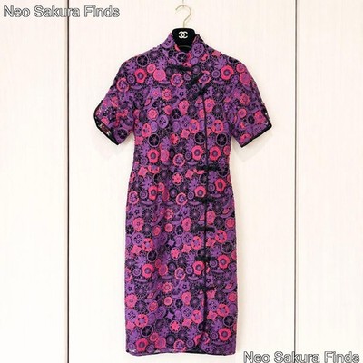 KEITA MARUYAMA China Dress Vibrant Purple Floral Lace Detail Size 1