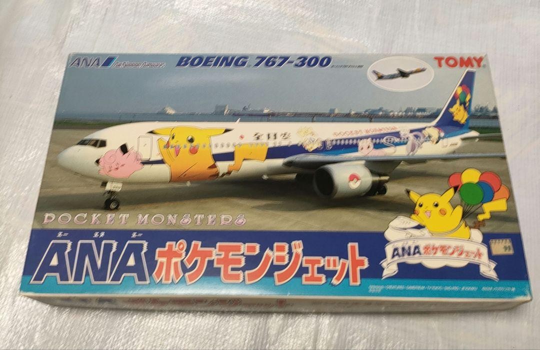 全日空商事1⁄200 ANA B767-300ER 旧塗装 ウィングレット付 1⁄200 B767
