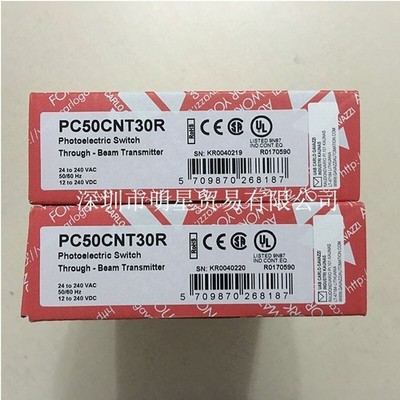 1 Pc. New Photoelectric Switch PC50CNT30R