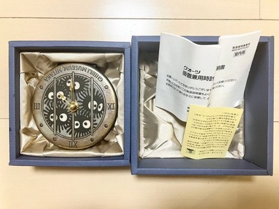 Ghibli Museum Totoro Soot Sprites Porthole Clock Junk For Repair Rare
