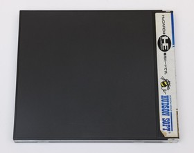 Battle Ace - NEC PC Engine HuCard PCE SuperGrafx JP Japan