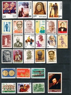 1978 Stamp Issues from India (3603)