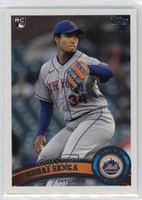 2023 Transcendent Collection VIP Party 44/100 Kodai Senga (White Jersey) 1cc7