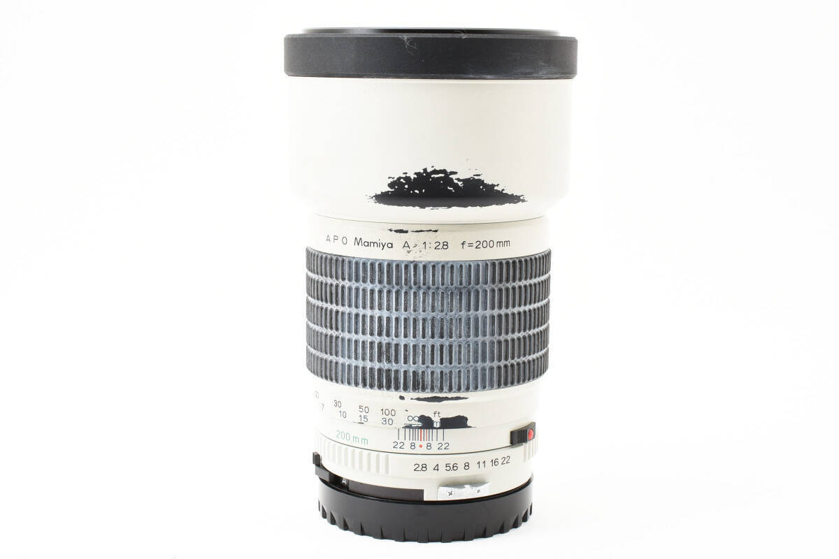 Mamiya 200mm F2.8 APO Lens for M645 Medium Format Camera Mamiya 200mm F2.8 APO Lens for M645 Medium Format Camera