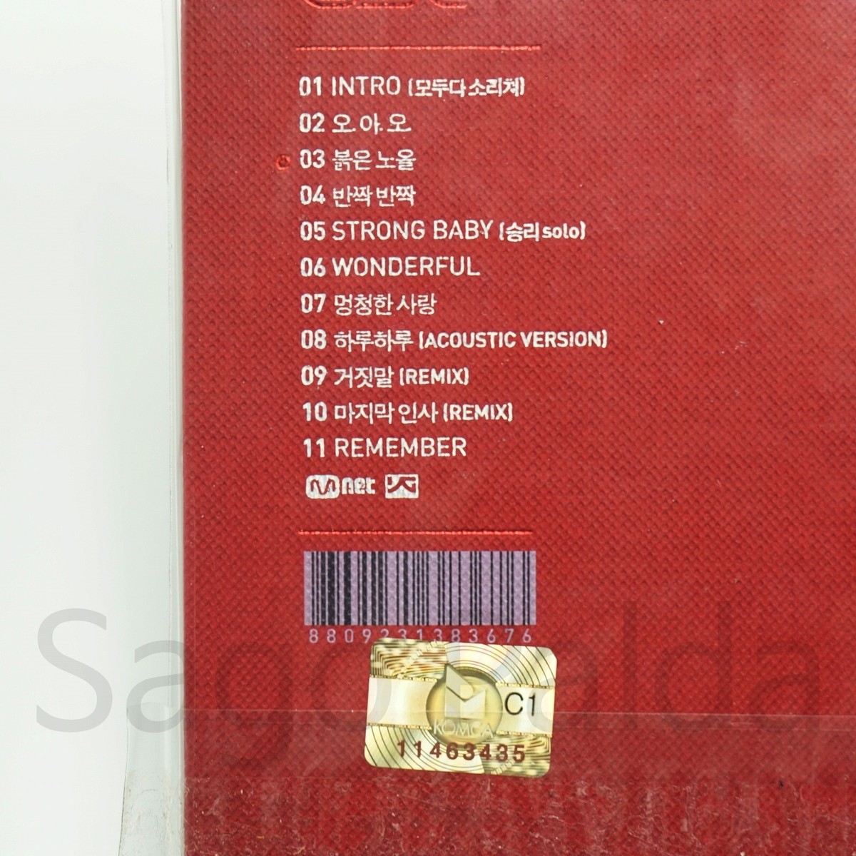 New Sealed Bigbang - Remember - 2nd Full Album CD 2008 GD Top