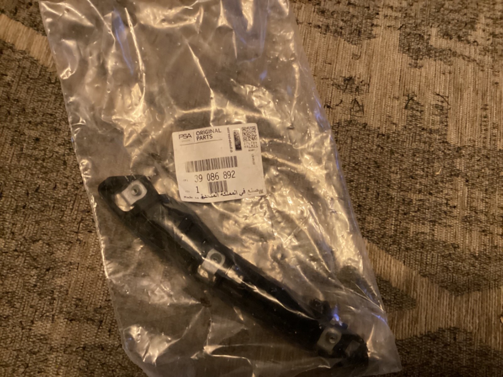 Vauxhall ASTRA K Front Bumper Bracket Right Driver Side Genuine 