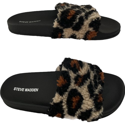 leopard print slider slippers