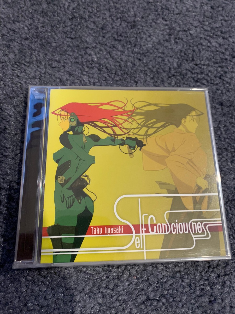SELF CONSCIOUSNESS OST Original Soundtrack CD Anime Rurouni