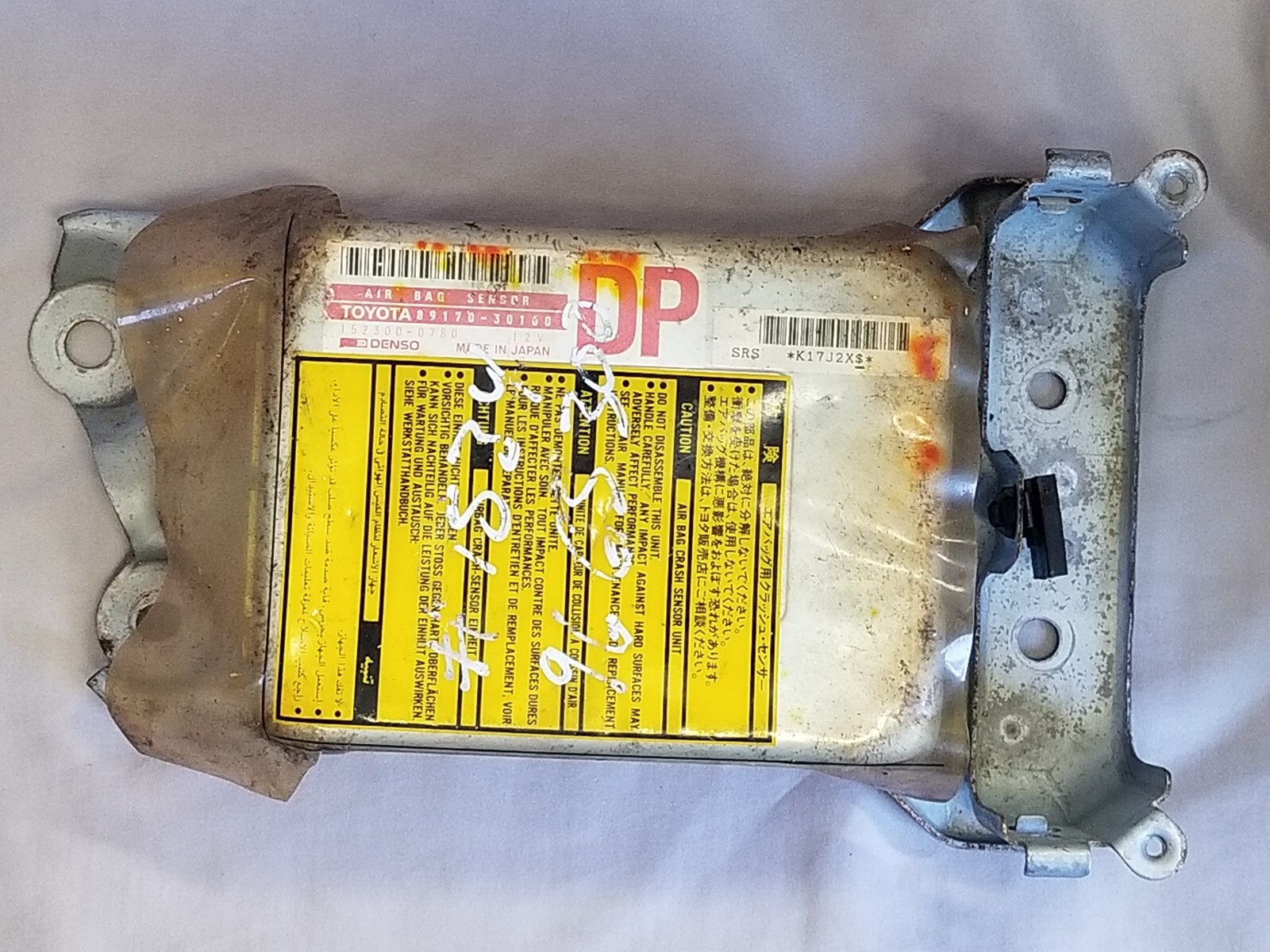 19961997 Lexus GS300 Air Bag Sensor Diagnostic Control Module SRS Unit