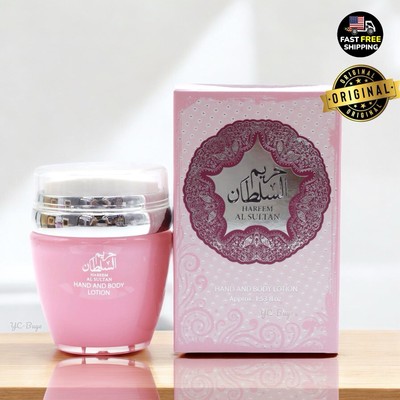 Hareem Al Sultan Scented Hand & Body Lotion 1.53oz By Ard Al Zaafaran
