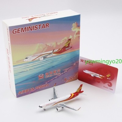 Geministar 1/400 Hainan Airlines Airbus A320neo B-32GL Finished Aircraft Model
