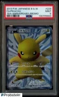 2013 Pokemon Japanese B & W 15th Anniversary Promo #229 Full Art Pikachu PSA 9