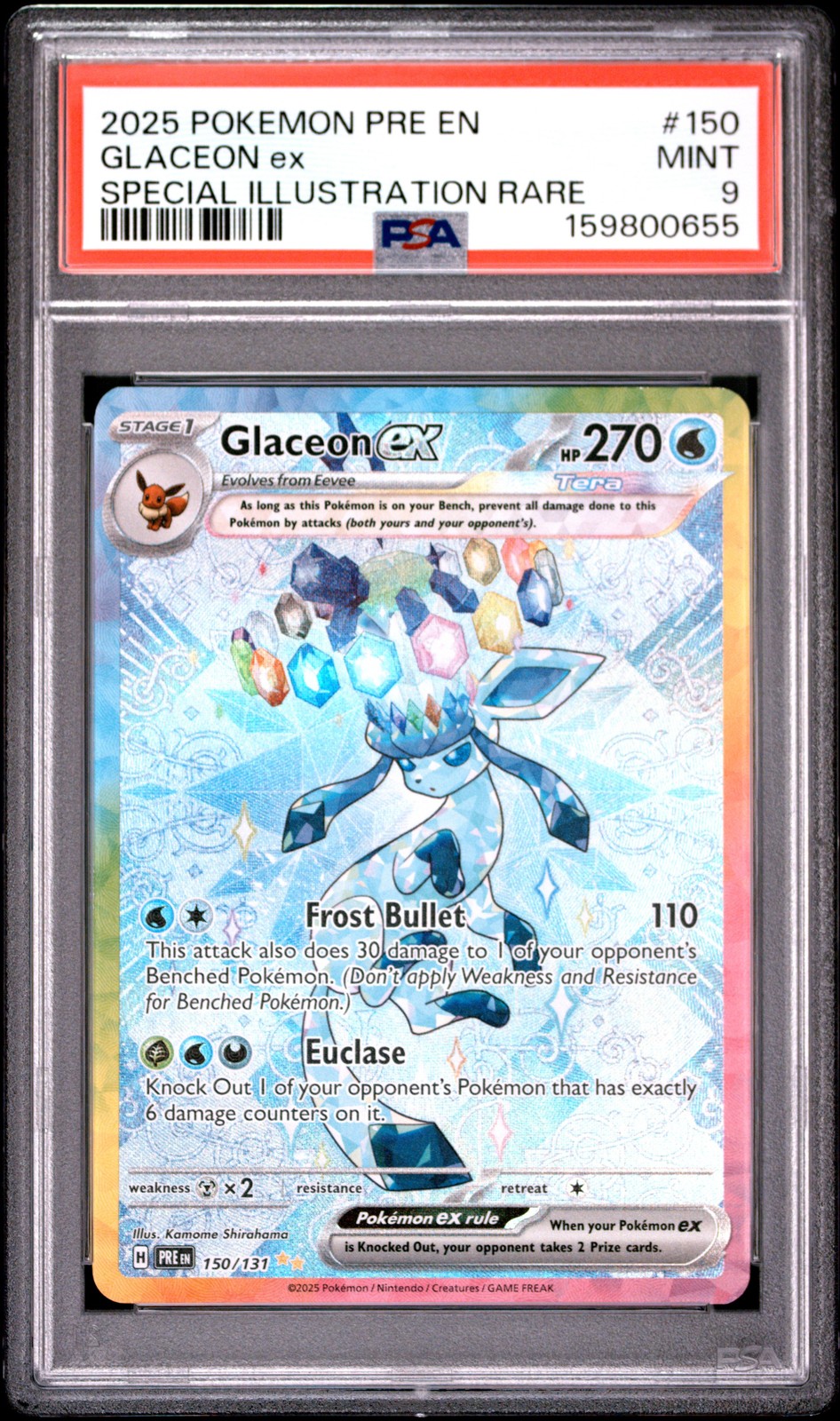 Glaceon ex #150