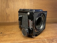 Mamiya RB67 Pro S Film Cameras for sale | eBay