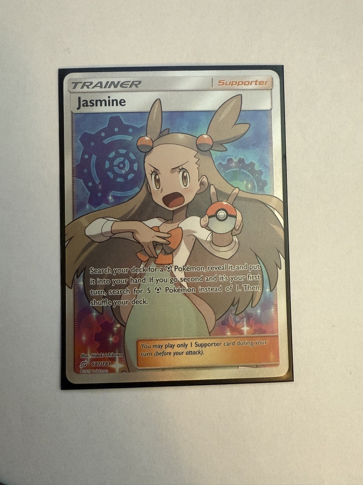 Pokemon Jasmine Team Up 177/181 Full Art Trainer Ultra Rare Holo