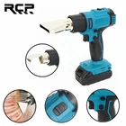 RCP Cordless Electric Heat Gun Welding Gun Hot Air Gun for Makita 18V Battery
